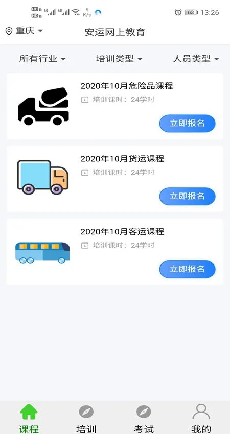 �������Ͻ���(�ʸ���ѵ����)