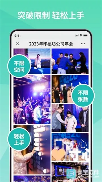 ��������2026���°汾