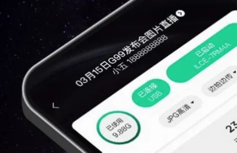 ��������2026���°汾
