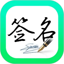 ���ǩ����ư�׿���ֻ���