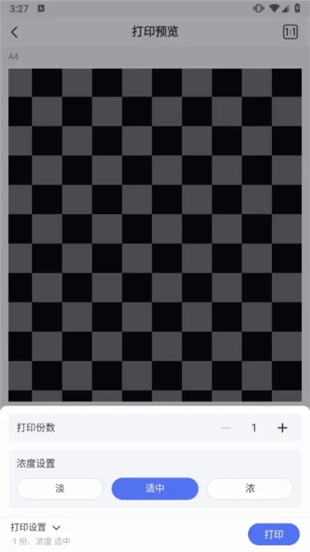 ePrinter(��ӡ����������)