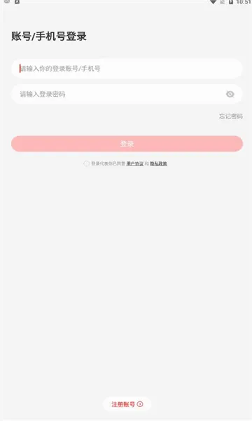 ������˵�����ֻ���