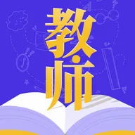 һ��֤2026���°汾