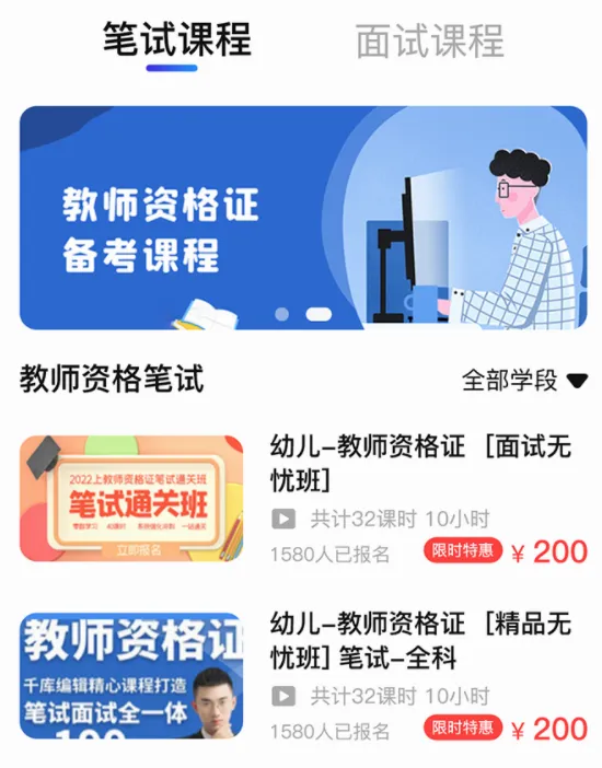 һ��֤2026���°汾