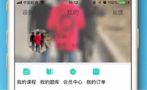 һ��֤2026���°汾