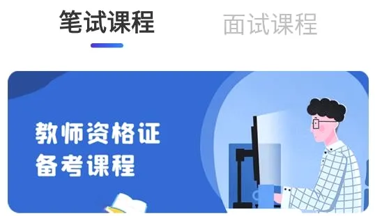 һ��֤2026���°汾