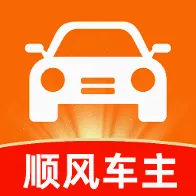 �֜�˳�糵��(˳�糵��������)