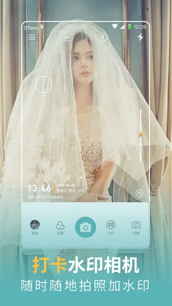 �ʶ�ˮӡ���2026���°汾