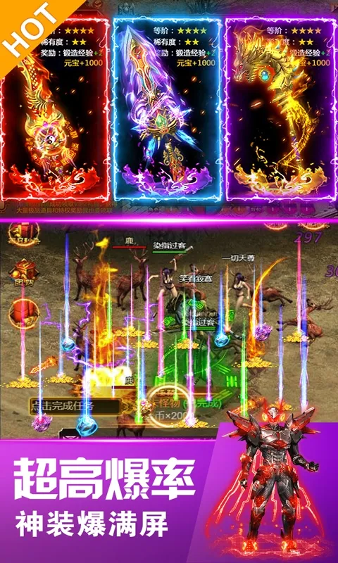 小鱼传奇2026最新版本 小鱼传奇2026最新版本