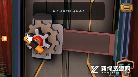 微型充电机器人(冒险解谜游戏) 微型充电机器人(冒险解谜游戏)