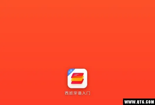 ������������(����ѧϰapp)