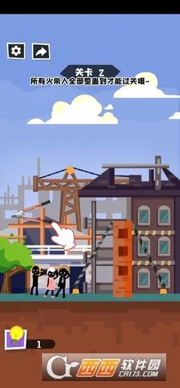 ��ù����˰�׿���ֻ���