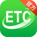 ����ETC(ETC�ۺϷ���)