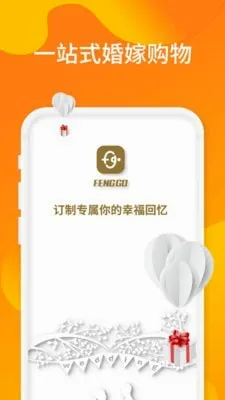 ���ݻ�(����ﱸ����)