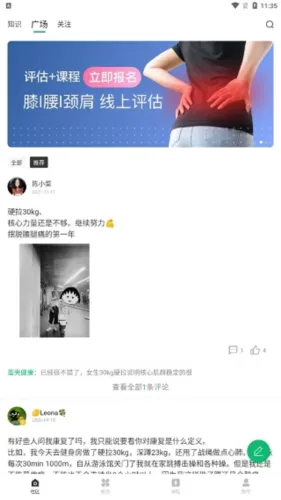 ���ǽ���2026���°汾