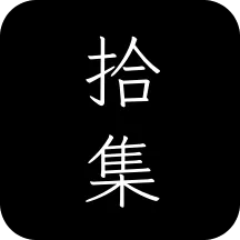 ʰ��(�����¼����)