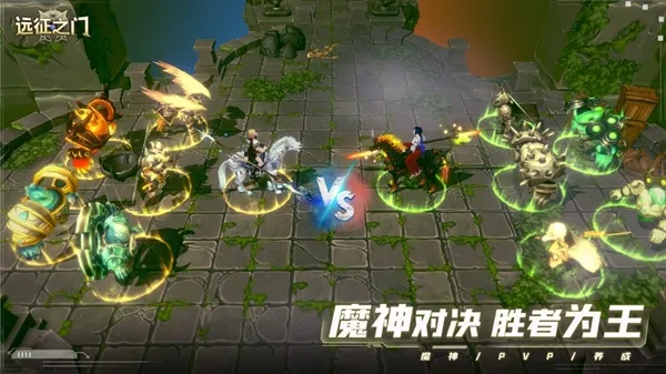 远征之门2026最新版本 远征之门2026最新版本
