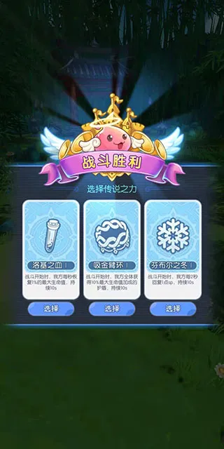 远征之门2026最新版本 远征之门2026最新版本
