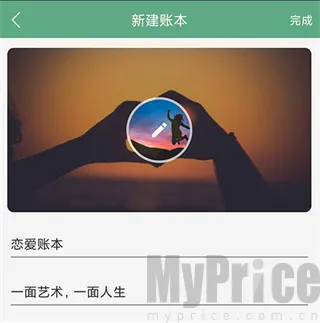 ��è�����Զ����˰�׿���ֻ���