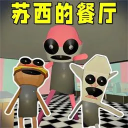 �ֲ�����ģ�������ֻ���