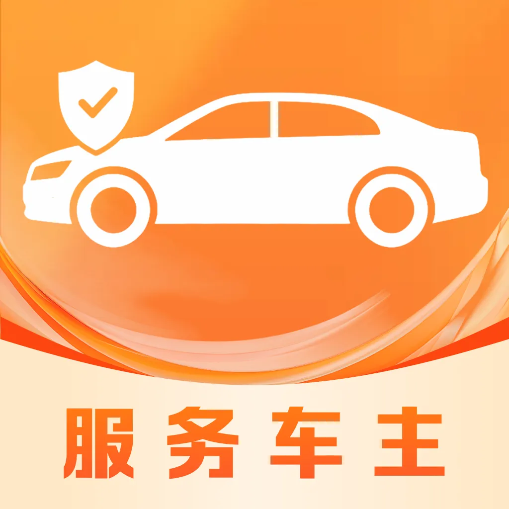 �ð��ĳ�������(��������ƽ̨)