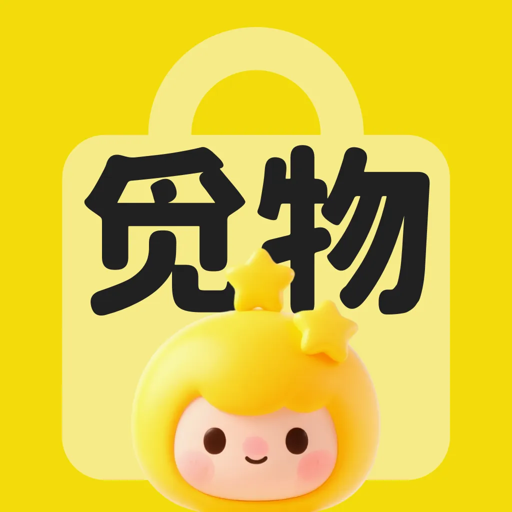�����Ż�ʡ���(ʡǮ���Ƽ�����)