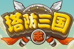 ��������־II��׿���ֻ���