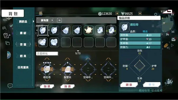 ʱ������2026���°汾