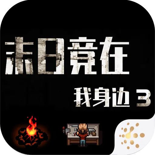 ĩ�վ���������3��׿���ֻ���