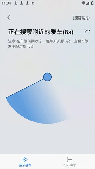 С������(�綯����������)