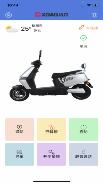 С������(�綯����������)
