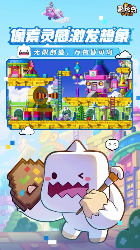 ð�յ�����֮��˵�����ֻ���