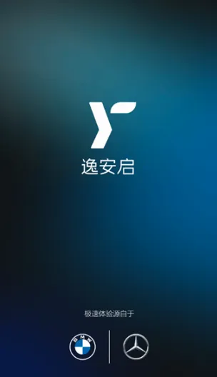 �ݰ�������(����Դ���app)