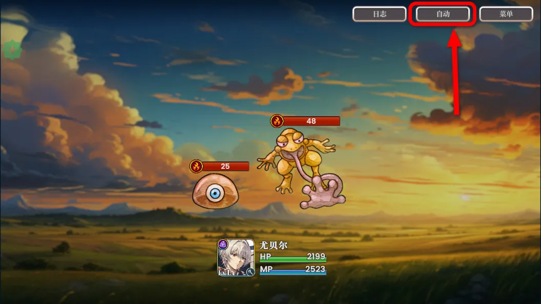 ð�����뱻�������ر�(���ý�ɫ������Ϸ)