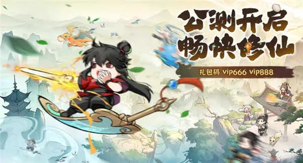 �黭ʦ2026�ٷ����°汾