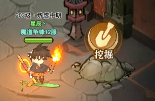 �黭ʦ2026�ٷ����°汾