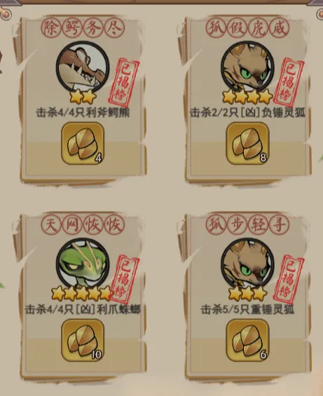 �黭ʦ2026�ٷ����°汾