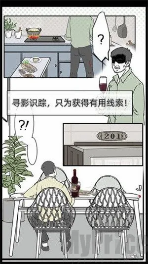 ������Ů����ʦ(����������Ϸ)