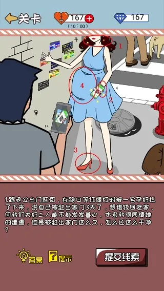 ������ָ��(�Զ�����������Ϸ)