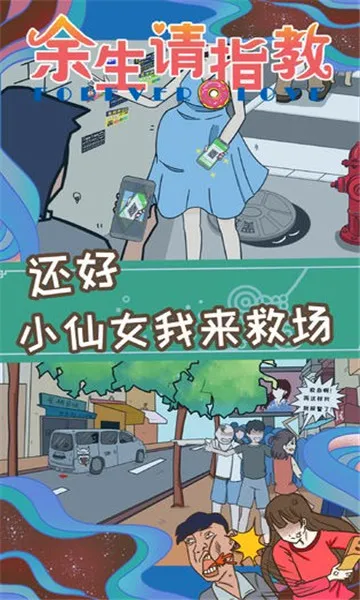 ������ָ��(�Զ�����������Ϸ)