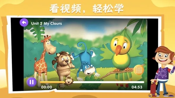 Bricube学生(学生在线学习) Bricube学生(学生在线学习)
