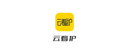 云看护(托育看护软件) 云看护(托育看护软件)