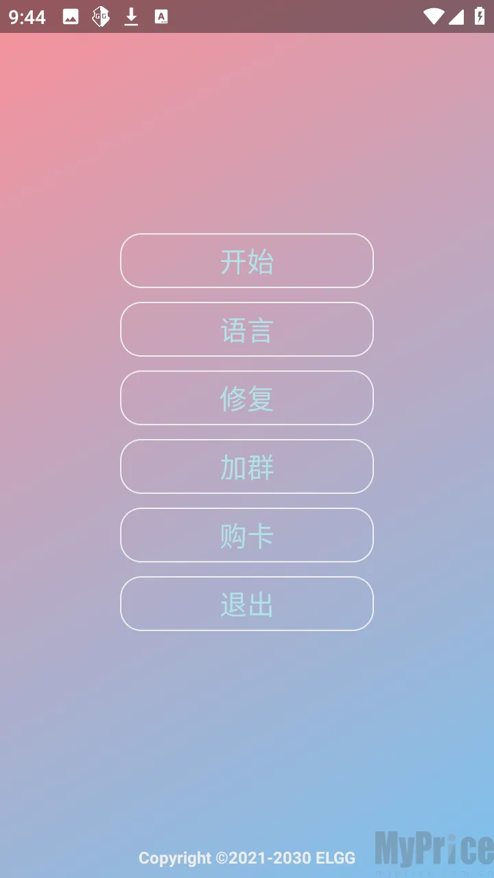 小落OVO