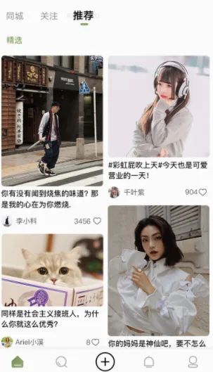 今日苏州(苏州新闻平台) 今日苏州(苏州新闻平台)