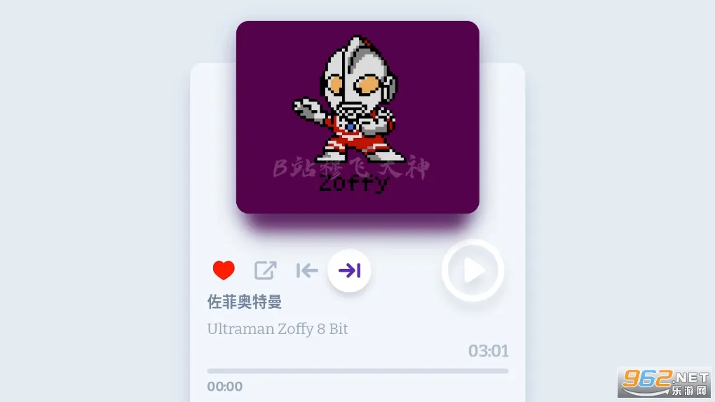 ������8Bit���ֺ���(��������������)