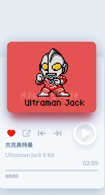 ������8Bit���ֺ���(��������������)