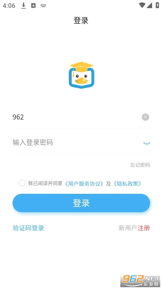 早呀早知(学前教育云平台) 早呀早知(学前教育云平台)