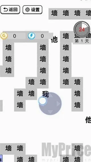 躺平文字大冒险(文字塔防游戏) 躺平文字大冒险(文字塔防游戏)