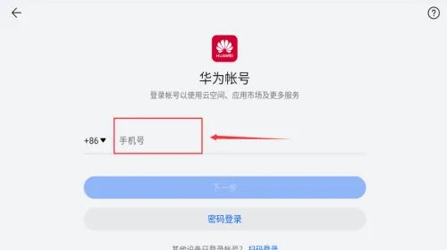 孤岛冒险求生2026最新版本 孤岛冒险求生2026最新版本