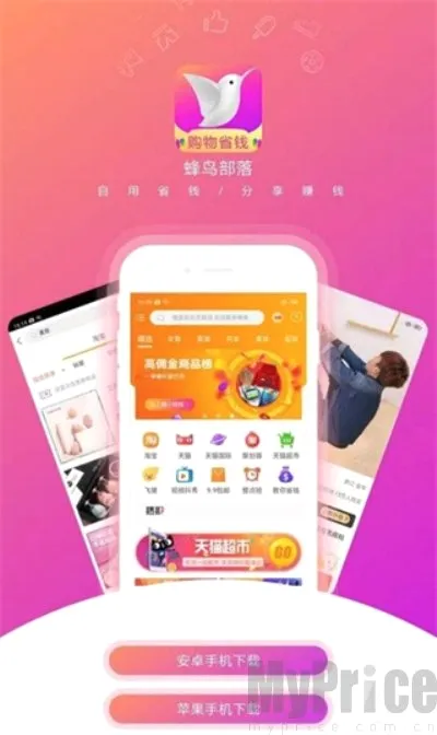 ������(���̵���APP)